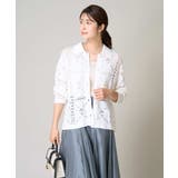 襟付きクロシェ編みカーディガン | a.v.v【WOMEN】 | 詳細画像10 