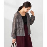 コード刺繍チュールカーディガン | a.v.v【WOMEN】 | 詳細画像3 