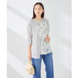 【イージーケア/洗える】透かしリブトッパーカーディガン | a.v.v【WOMEN】 | 詳細画像2