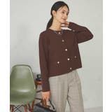 メタルボタンニットカーディガン | a.v.v【WOMEN】 | 詳細画像17 