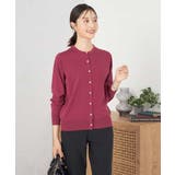 ピンク | 【洗える】クルーネック美ラクるカーディガン | a.v.v【WOMEN】