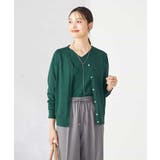 グリーン | 【洗える】Vネック美ラクるカーディガン | a.v.v【WOMEN】