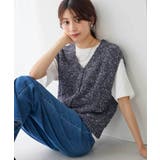 前後2WAY/意匠糸ニットベスト | a.v.v【WOMEN】 | 詳細画像13 