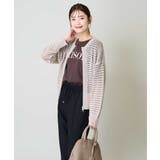 ラメメッシュZIPカーディガン | a.v.v【WOMEN】 | 詳細画像13 