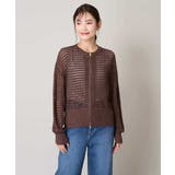 ラメメッシュZIPカーディガン | a.v.v【WOMEN】 | 詳細画像17 