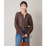 ラメメッシュZIPカーディガン | a.v.v【WOMEN】 | 詳細画像2 