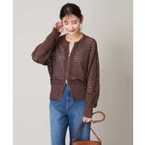 ラメメッシュZIPカーディガン | a.v.v【WOMEN】 | 詳細画像3 