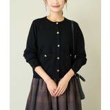 ミラノリブニットカーディガン | a.v.v【WOMEN】 | 詳細画像1