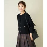 ミラノリブニットカーディガン | a.v.v【WOMEN】 | 詳細画像10