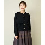 ミラノリブニットカーディガン | a.v.v【WOMEN】 | 詳細画像15