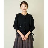 ミラノリブニットカーディガン | a.v.v【WOMEN】 | 詳細画像8