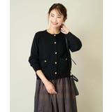 ミラノリブニットカーディガン | a.v.v【WOMEN】 | 詳細画像9