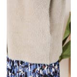 フェレットライクフェザーダブルフェイスカーディガン | a.v.v【WOMEN】 | 詳細画像22 