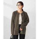 フェレットライクフェザーダブルフェイスカーディガン | a.v.v【WOMEN】 | 詳細画像4 