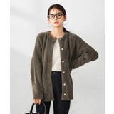 フェレットライクフェザーダブルフェイスカーディガン | a.v.v【WOMEN】 | 詳細画像5 