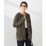 モカ | フェレットライクフェザーダブルフェイスカーディガン | a.v.v【WOMEN】