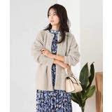 グレージュ | フェレットライクフェザーダブルフェイスカーディガン | a.v.v【WOMEN】