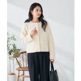 パールボタンツイードニットカーディガン | a.v.v【WOMEN】 | 詳細画像2