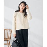 パールボタンツイードニットカーディガン | a.v.v【WOMEN】 | 詳細画像3