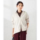 グレージュ | バックフレアダンボールパーカー | a.v.v【WOMEN】