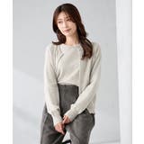 グレー | スパンコール混クルーネックカーディガン | a.v.v【WOMEN】