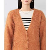 【WEB限定】Vネックシャギーニットカーディガン | a.v.v【WOMEN】 | 詳細画像19 