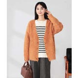 【WEB限定】Vネックシャギーニットカーディガン | a.v.v【WOMEN】 | 詳細画像2 