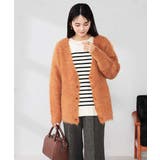 【WEB限定】Vネックシャギーニットカーディガン | a.v.v【WOMEN】 | 詳細画像3 