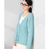 ライトブルー | 【WEB限定】Vネックシャギーニットカーディガン | a.v.v【WOMEN】