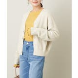 スチールヤーンヘアリーニット | a.v.v【WOMEN】 | 詳細画像1