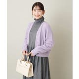 スチールヤーンヘアリーニット | a.v.v【WOMEN】 | 詳細画像25