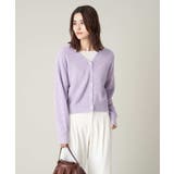 スチールヤーンヘアリーニット | a.v.v【WOMEN】 | 詳細画像31