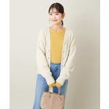 スチールヤーンヘアリーニット | a.v.v【WOMEN】 | 詳細画像7