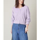 ラベンダー | スチールヤーンヘアリーニット | a.v.v【WOMEN】