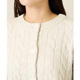 2WAY アラン柄ニットカーディガン | a.v.v【WOMEN】 | 詳細画像44