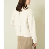 ベージュ | 2WAY アラン柄ニットカーディガン | a.v.v【WOMEN】