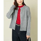 グレー | 2WAY アラン柄ニットカーディガン | a.v.v【WOMEN】