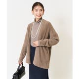 フェザーヤーントッパーカーディガン | a.v.v【WOMEN】 | 詳細画像14