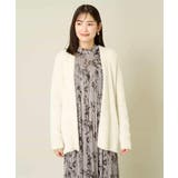 フェザーヤーントッパーカーディガン | a.v.v【WOMEN】 | 詳細画像19