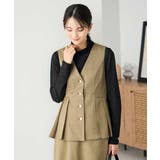 【2SET】ペプラムジレ×ナロースカート | a.v.v【WOMEN】 | 詳細画像4