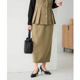 【2SET】ペプラムジレ×ナロースカート | a.v.v【WOMEN】 | 詳細画像8