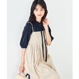 【マシンウォッシャブル】タックフレアキャミワンピース | a.v.v【WOMEN】 | 詳細画像4