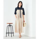 ベージュ | 【マシンウォッシャブル】タックフレアキャミワンピース | a.v.v【WOMEN】