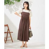 【接触冷感/洗える】タックフレアキャミワンピース | a.v.v【WOMEN】 | 詳細画像3 