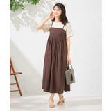 【接触冷感/洗える】タックフレアキャミワンピース | a.v.v【WOMEN】 | 詳細画像4 