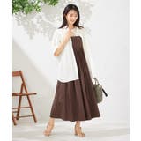 【接触冷感/洗える】タックフレアキャミワンピース | a.v.v【WOMEN】 | 詳細画像6 