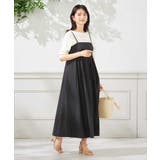 【接触冷感/洗える】タックフレアキャミワンピース | a.v.v【WOMEN】 | 詳細画像9 