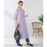 【接触冷感/洗える】カフタンワンピース | a.v.v【WOMEN】 | 詳細画像2 