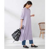 ラベンダー | 【接触冷感/洗える】カフタンワンピース | a.v.v【WOMEN】