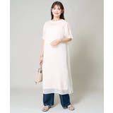 【洗濯機で洗える】袖スリットシアーワンピース | a.v.v【WOMEN】 | 詳細画像6 